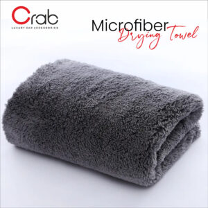 1200 GSM Microfiber towel
