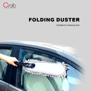 Microfiber Folding Duster